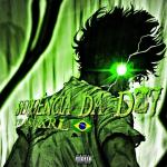 poster Sequência da Dz7 Sequência da Dz7