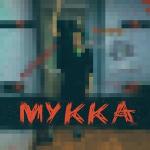 poster Девочка с каре (MK remix) ДЕВОЧКА С КАРЕ