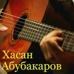 poster А твои глаза А твои глаза рисуют любовь