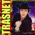 poster Intro Formatia Trasnet (Cântece de Petrecere și Glumă)